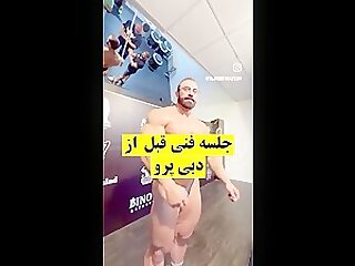 Behrouz Tabani (Bodybuilder)